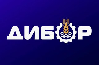 ООО "ДиборЭкспорт" (г. Омск)